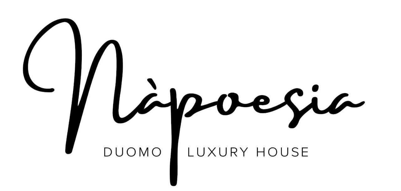 那不勒斯Napoesia Duomo House公寓 外观 照片